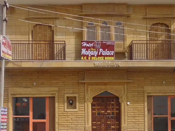 Джайсалмер: Hotel Shree Mohani Palace
