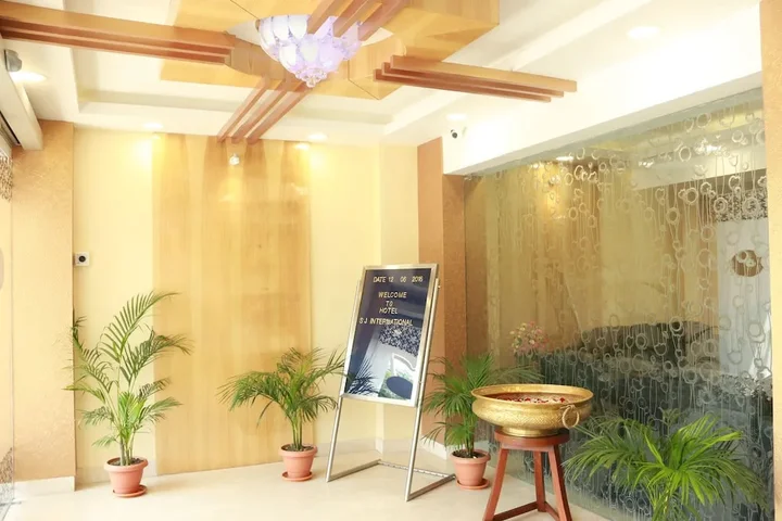 Гувахати: Hotel SJ International