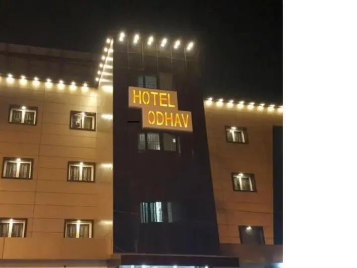 Бхудж: Odhav Guest House