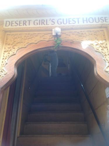 Джайсалмер: Jaisalmer Camel Safari Guest House.