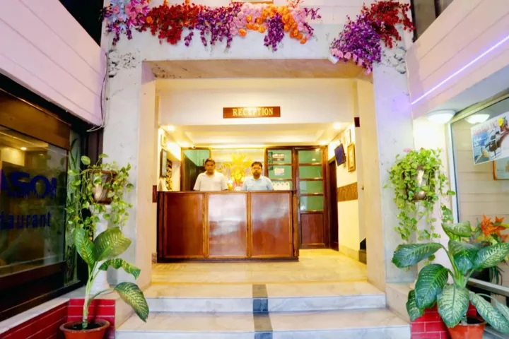 Праяградж: Hotel Prayag