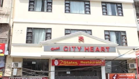 Амритсар: Hotel City Heart