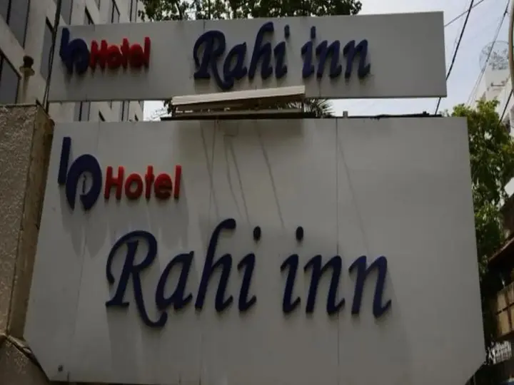 Вадодара: Hotel Rahi Inn