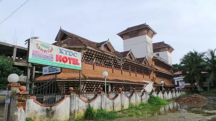Гуруваюр: KTDC Tamarind Guruvayoor