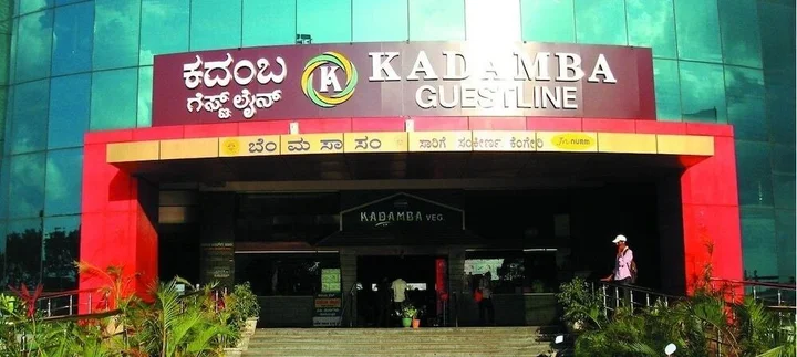 Бангалор: Hotel Kadmaba Guestline