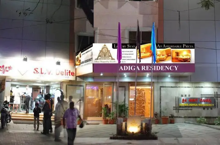 Бангалор: OYO 15781 Shree Adiga Residency