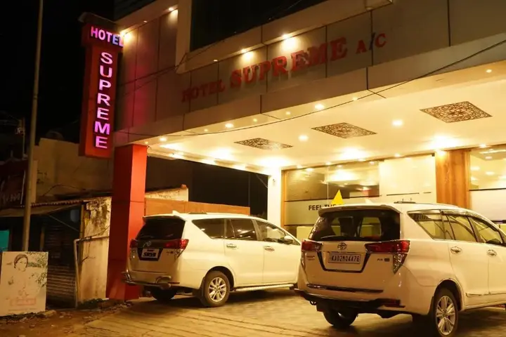 Рамешварам: Hotel Supreme A.C