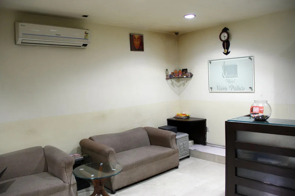 Нью-Дели: OYO Rooms Hauz Khas District Park