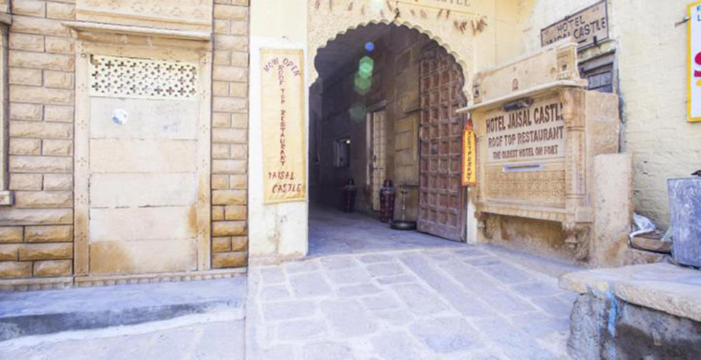 Джайсалмер: Hotel Jaisal Castle