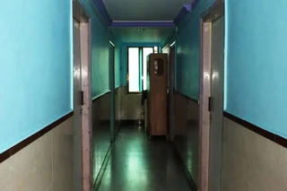Мумбаи: Ellora Guest House