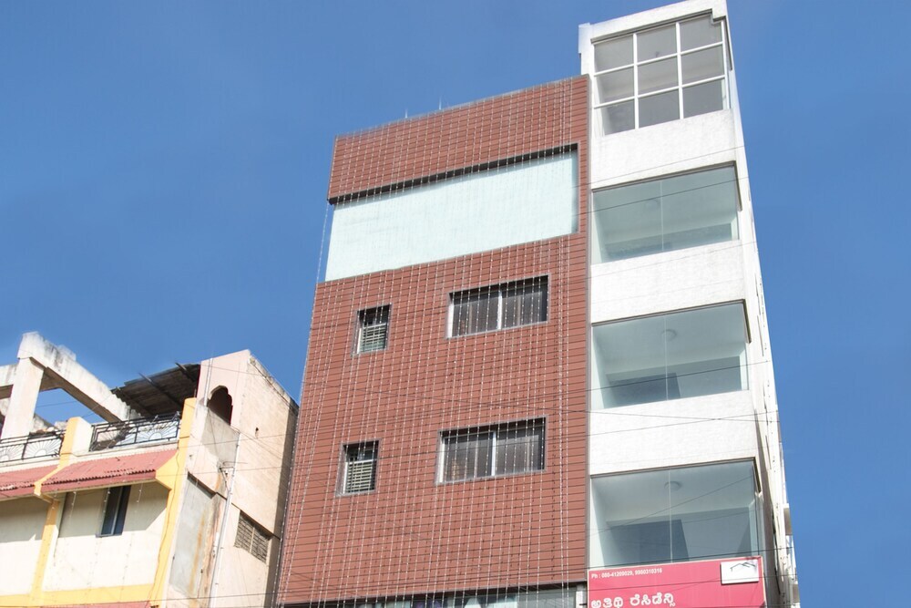 Бангалор: OYO 1848 Hotel Anugriha Rooms