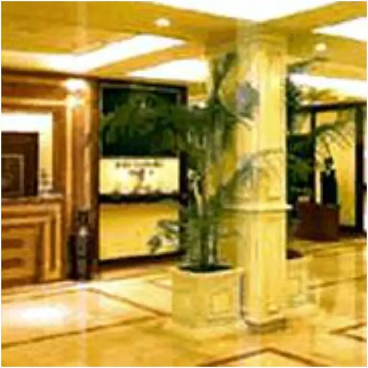 Колката: The HHI Kolkata