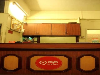 Пуна: OYO 1065 Hotel HMR Royal Inn