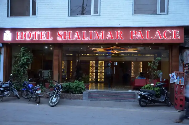 Hotel Shalimar Palace — фото 5