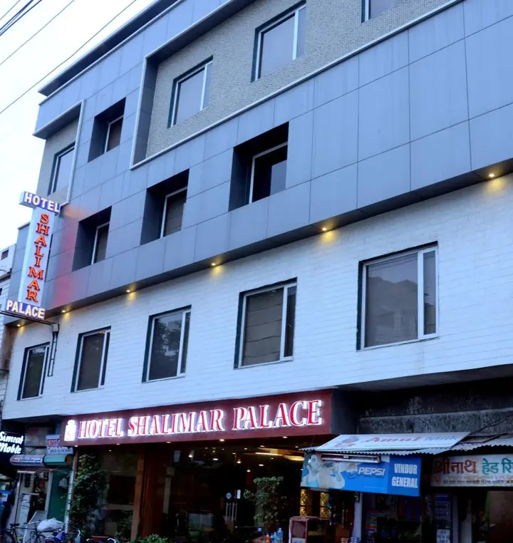 Удаипур: Hotel Shalimar Palace