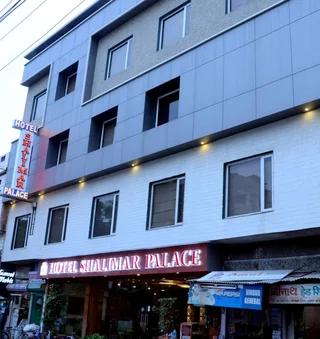 Удаипур: Hotel Shalimar Palace