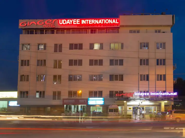 Тирупати: MG Hotel Udayee International