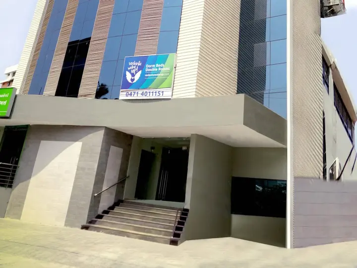 Тируванантапурам: Vedanta Wake Up - Trivandrum