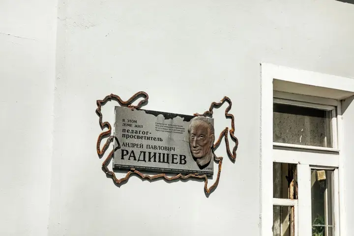 Коломна: Апартаменты на Яна Грунта 1