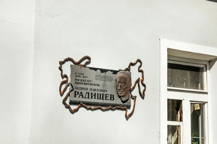 Коломна: Апартаменты на Яна Грунта 1