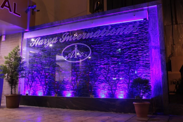 Мумбаи: Hotel Aarya International, Santa Cruz, Mumbai