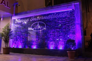 Мумбаи: Hotel Aarya International, Santa Cruz, Mumbai