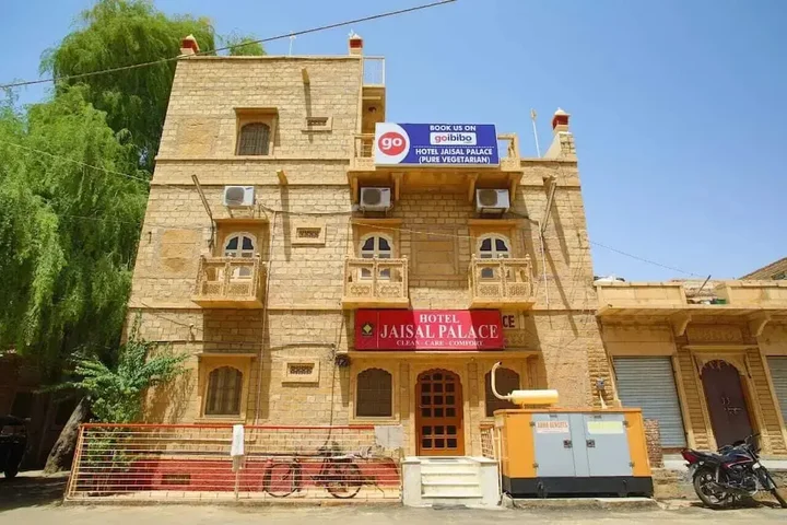 Джайсалмер: Hotel Jaisal Palace