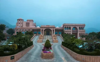 Аджмер: Pratap Mahal, Ajmer - IHCL SeleQtions