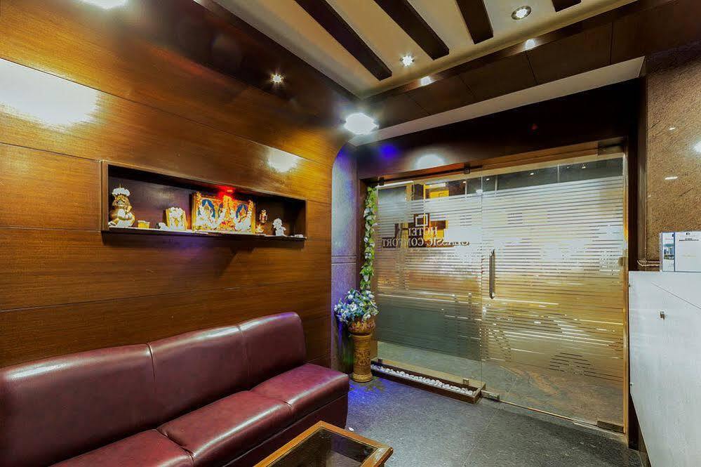 Бангалор: Zo Rooms JP Nagar Outer Ring Road