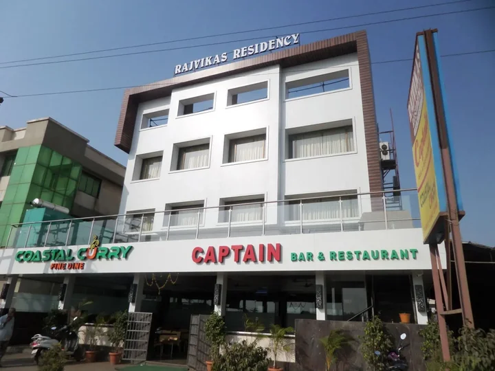 Киим: Hotel Rajvikas Residency