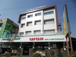 Киим: Hotel Rajvikas Residency