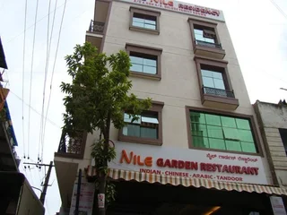 Бангалор: Nile Residency