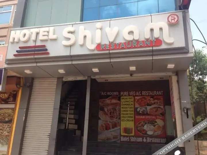 Джодхпур: Hotel Shivam and Restaurant