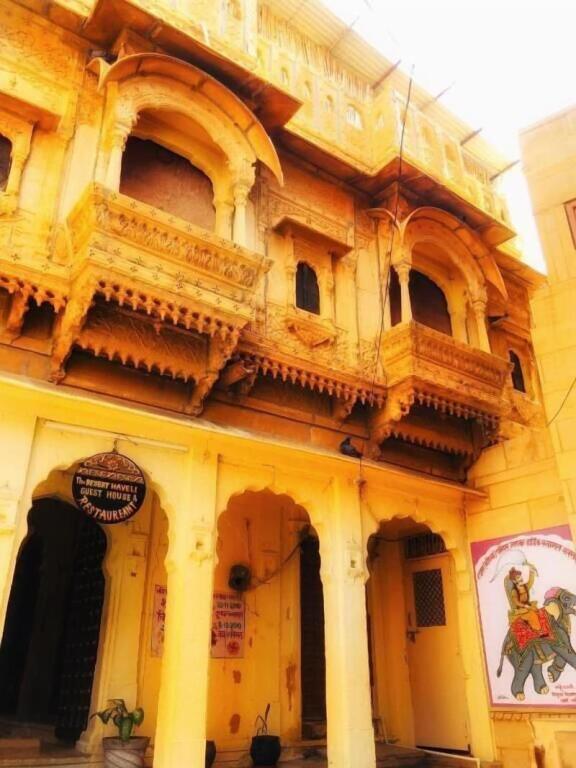 Джайсалмер: Desert Haveli