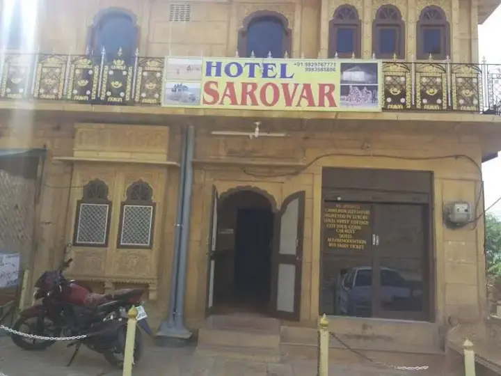 Джайсалмер: Hotel Sarovar
