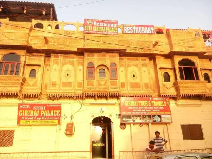 Джайсалмер: Hotel Shri Giriraj Palace