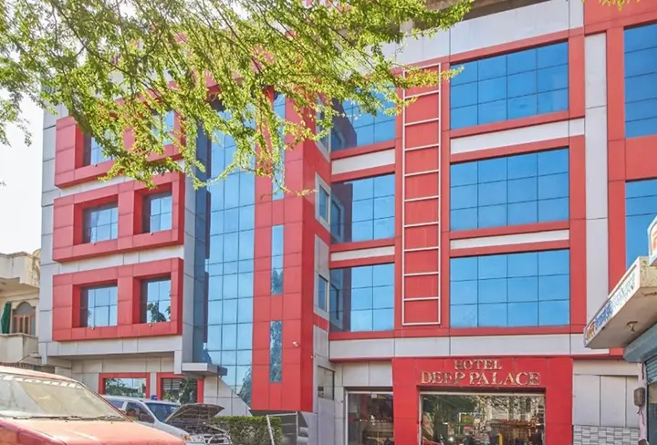 Удаипур: Hotel Deep Palace Near Bus Stand Udaipole