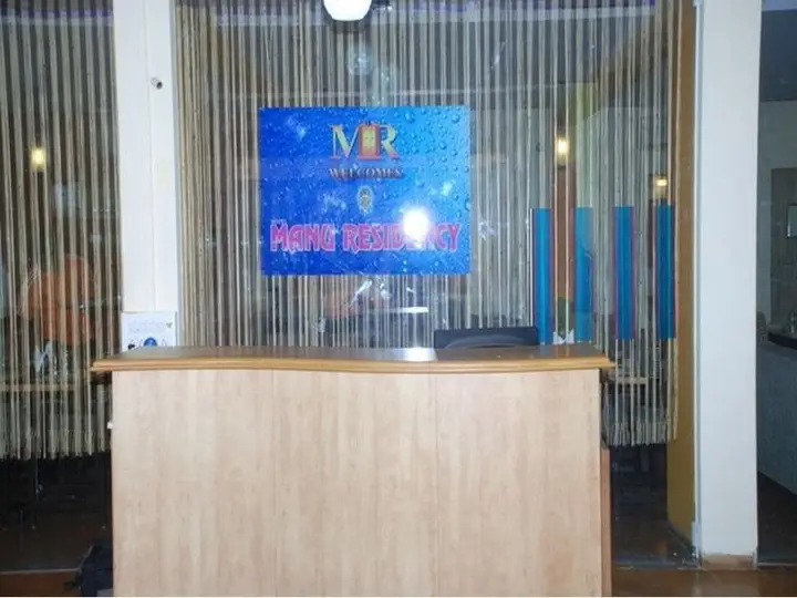 Hotel Manu Residency by OYO Rooms — фото 1