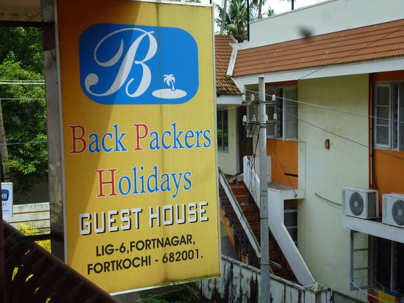 Коччи: Backpackers Holidays Kochin Guest House