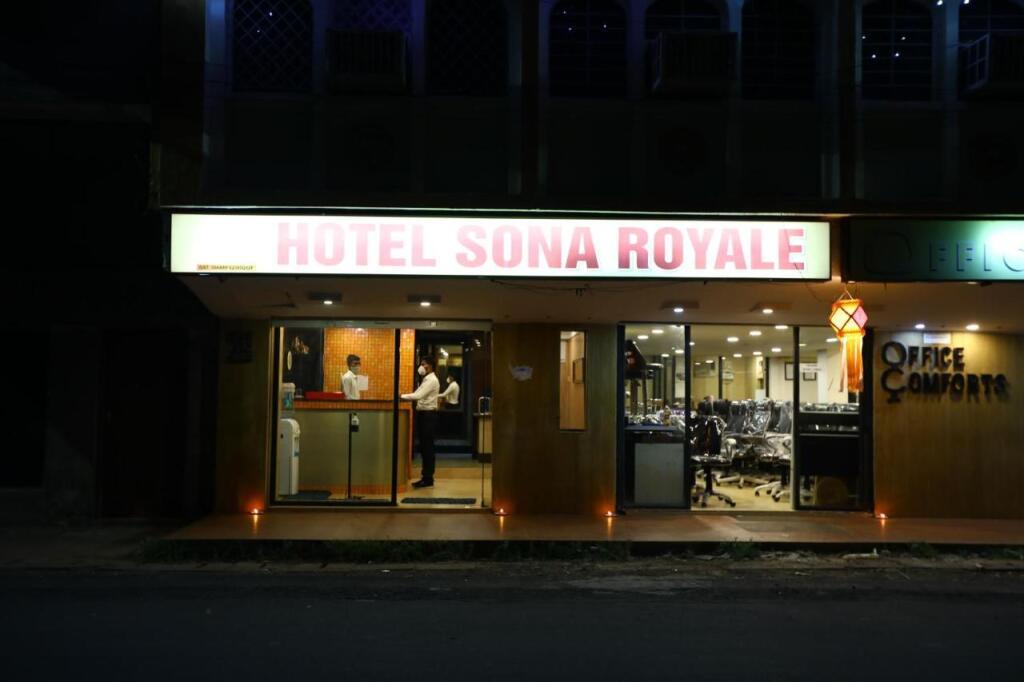 Панаджи: Hotel Sona