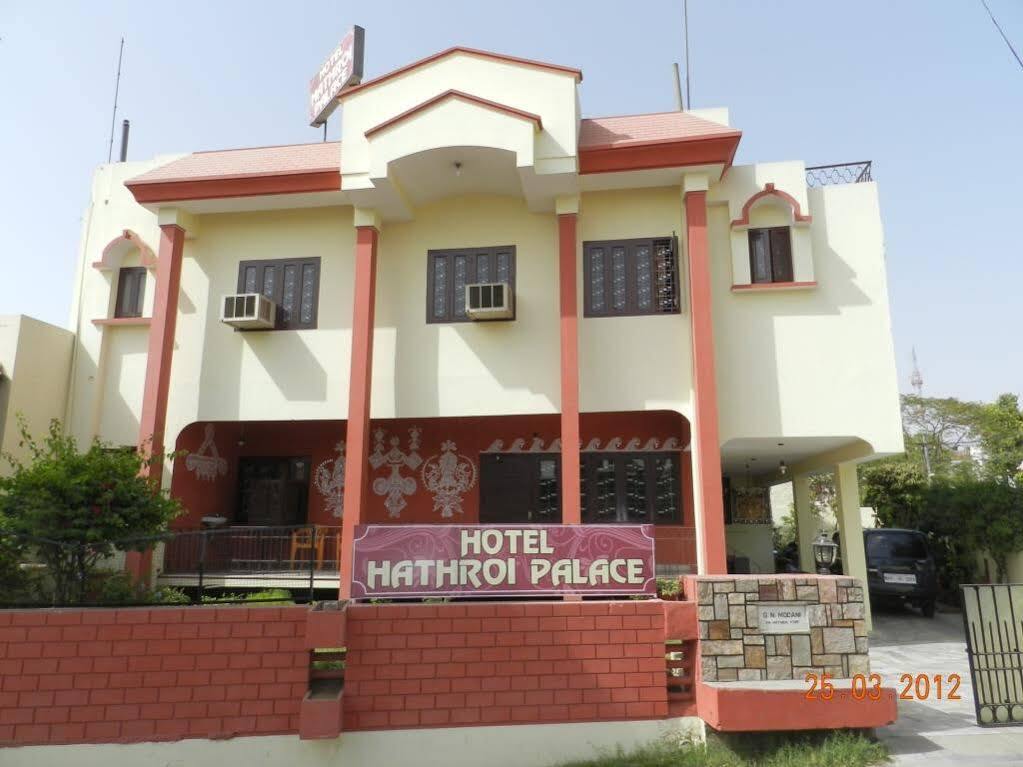 Джайпур: Hotel Hathroi Palace