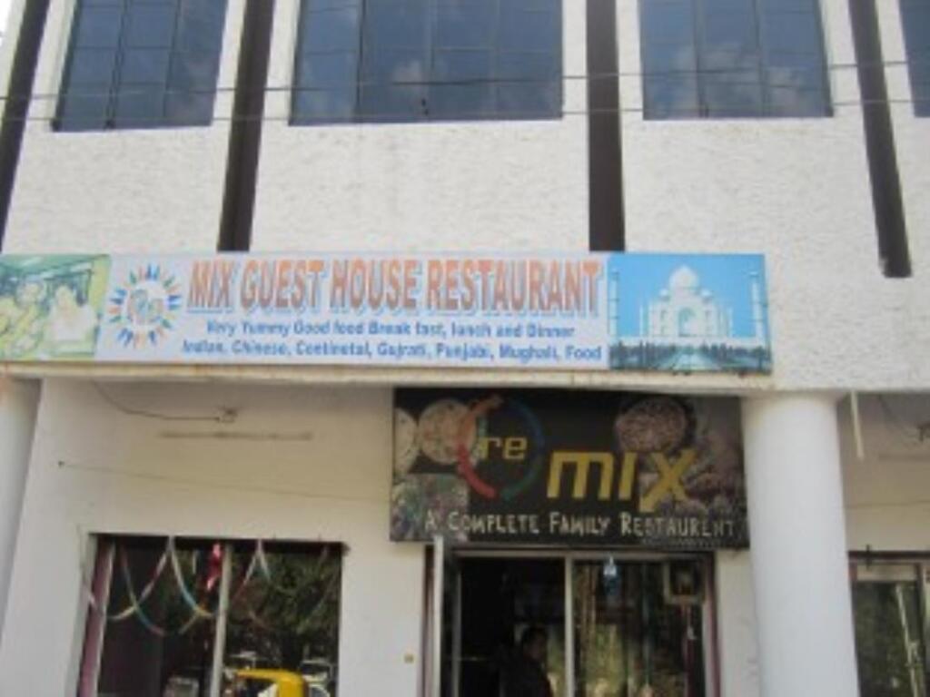 Remix Guest House — фото 1