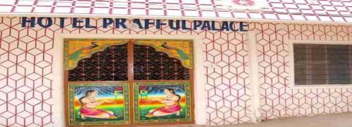 Пушкар: Praful Palace