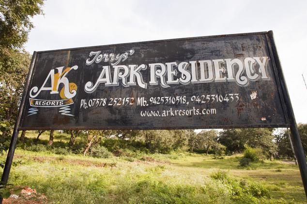 Пачмарай: New Ark Residency