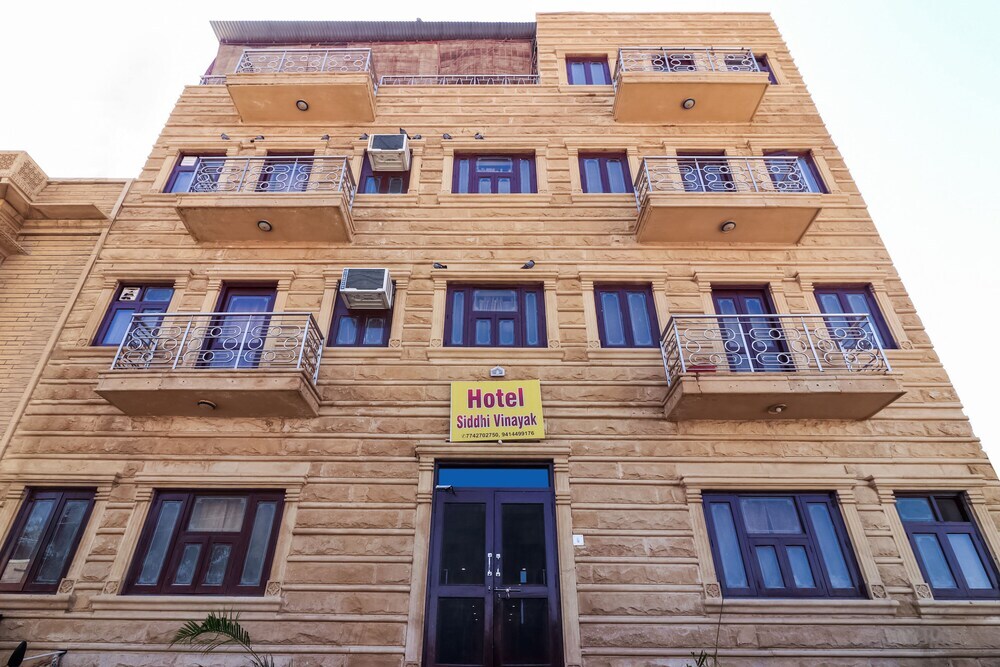 Джайсалмер: Hotel Siddhi Vinayak