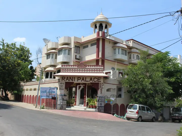 Удаипур: Goroomgo Rani Palace Udaipur