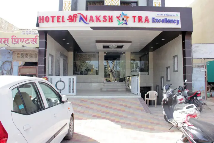 Джодхпур: OYO Rooms Shastri Nagar Barkatullah