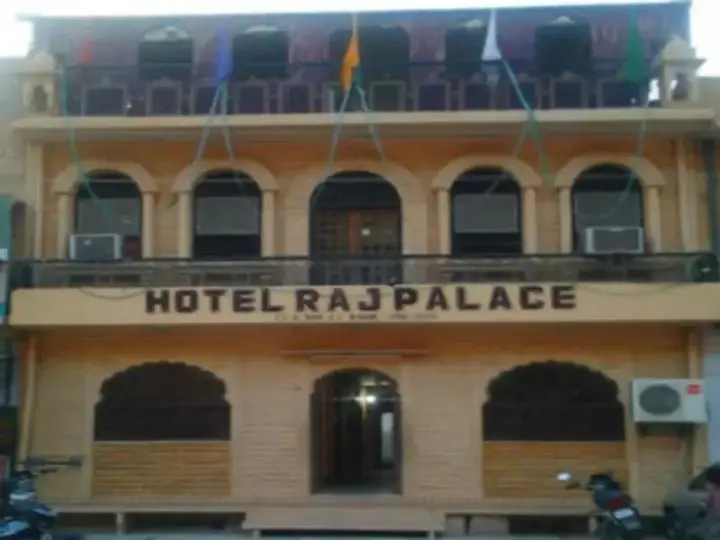 Hotel Raj Palace — фото 2