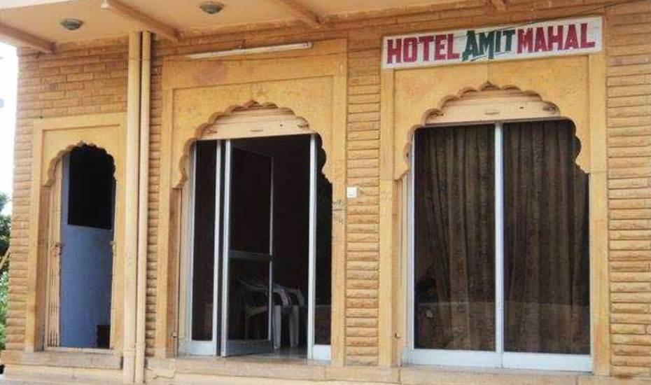 Джайсалмер: Hotel Amit Mahal