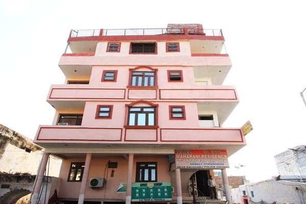 Агра: Maharani Residency
